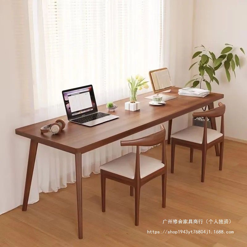 Scandinavian Style Solid Wood Desk Rectangular Integrated Wall Computer Desk Living Room Study Double Study Table