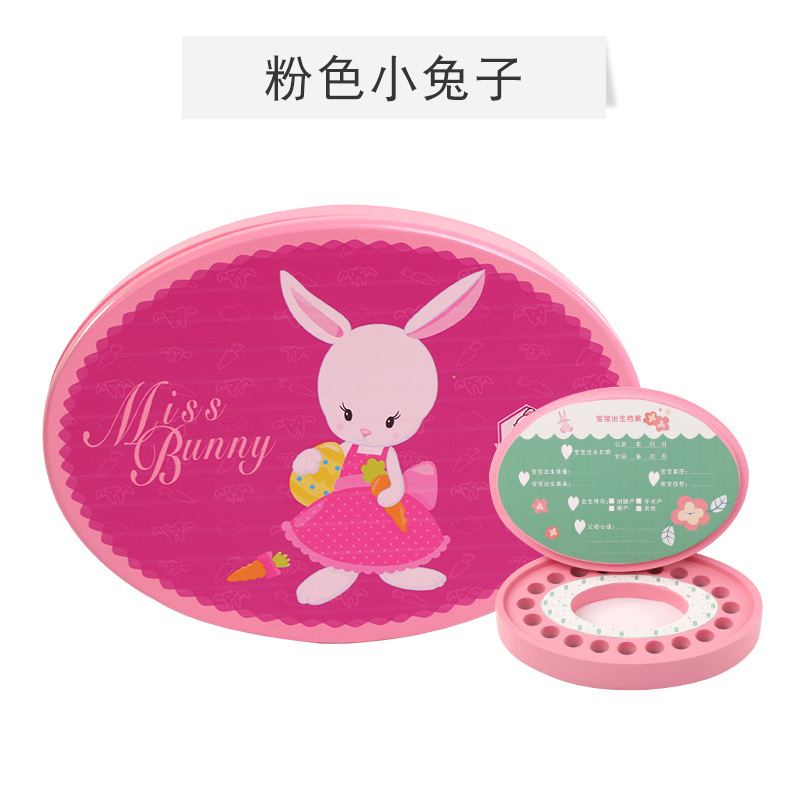 Caja de pezón para niños de madera 1-3-5 años bebé pelo fetal pezón caja de almacenamiento año viejo conmemorativo cordón umbilical caja de colección