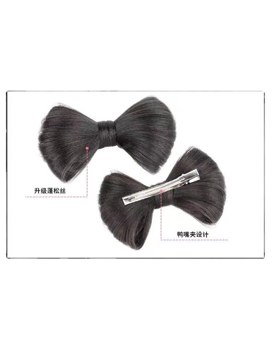 Bow-knot ball head wig hair clip female cute artificial hair hot girl lazy hair fluffy artifact wig hair ring