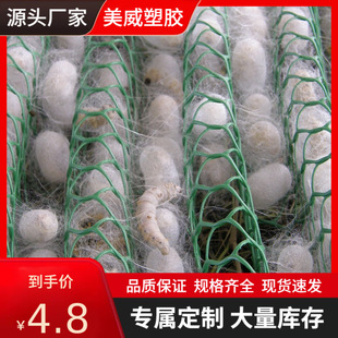 16��Ӻ����������Q�W �Q���Bֳ���x�Y�O�W�� �Q�匣���½z�W