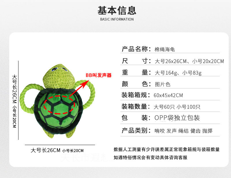 O1CN01QwbnH72C6F7zQQiMn_!!9340