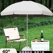 ������ꖂ��̖���������Ô[���V��ӡˢ�� ��ͥԺ����̫ꖂ�