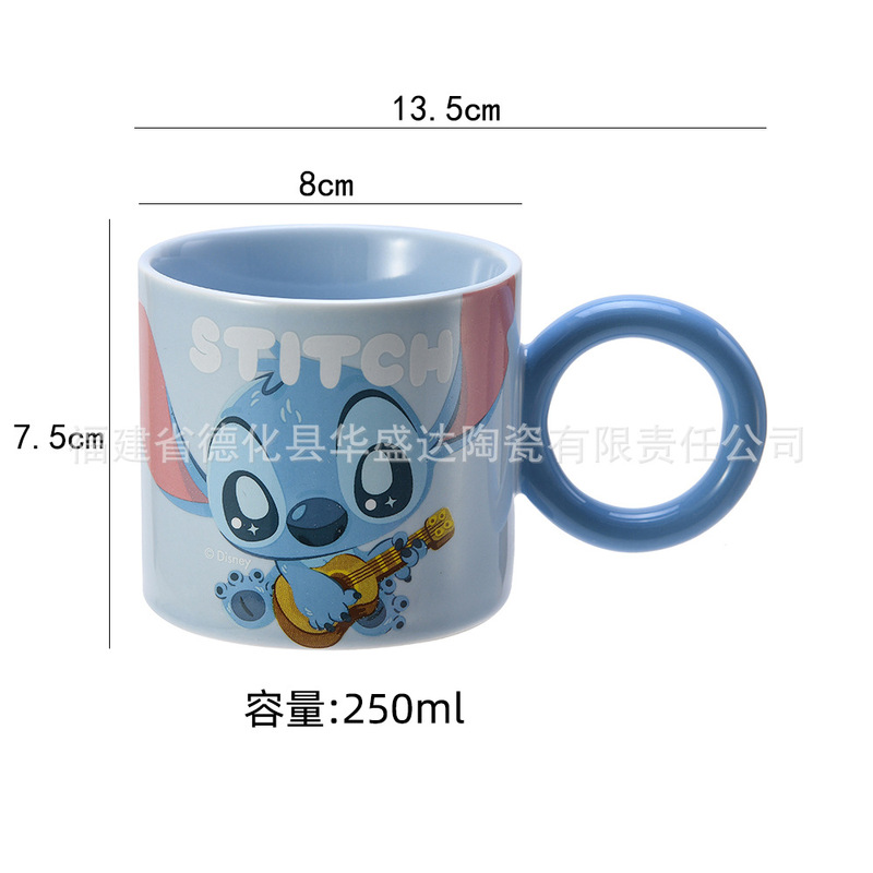 本物の認定ステッチドリンクカップクリエイティブ漫画セラミックカップオフィスコーヒーカップカップルギフトカップ|undefined