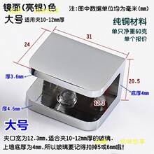 ���~�����A֧���м�ԡ������ܾƙ�����Ӱ岣���̶��A���ӽ��ɫ