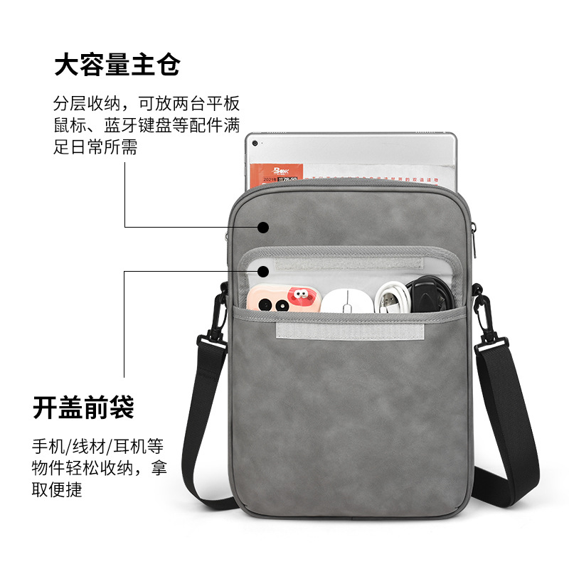 Simple y delgada bolsa de tabletas para iPad, alta sensación de impermeabilización, inclinación de gran capacidad de almacenamiento de tabletas 13 pulgadas