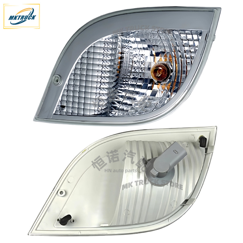 Atego camión antiniebla luces de dirección para Mercedes-Benz camión luces 97382000521 97382000621