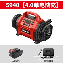 20Vo5940܇düñyʽ݆̥|pôͲ