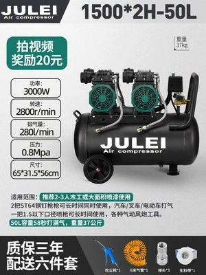 Small Portable Air Compressor: Hava kompressorları - 1500-50