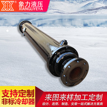 订做非标列管式换热器 定做液压油冷却器 定制水冷却器散热器厂家