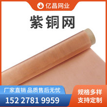 �F؛���~���ξW���~�^�V�z�W40Ŀ100Ŀ200Ŀ250Ŀ300Ŀɢ��t�~�W