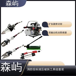 ������Ԯ�O���Ʋ�MС�Ͷ���;늄�Һ����������픗U�ֳ��Ʋ𹤾�