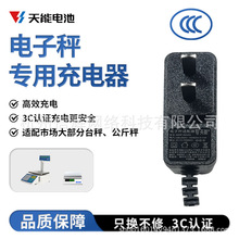 ������ӳӳ����4V�A��ͨ��Ӌ�r�������ۯB̨�Ӱ��ӈA�^6V�_늾�