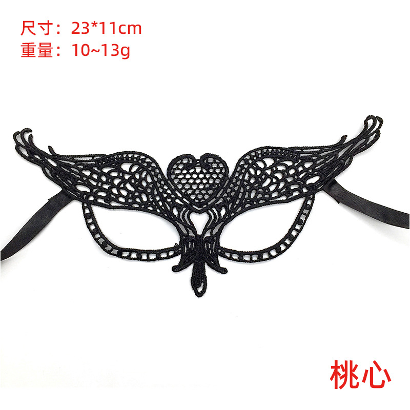 Transfronterizos exclusivos para ojos de encaje negro, fiestas de Halloween, máscaras de mitad de cara, suministros de Navidad