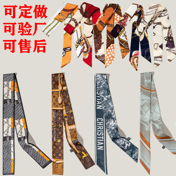 2026 Silk Scarf Hair Tie Long Silk Scarf Hair Band Silk Ribbon Suzhou Hangzhou Souvenir Gift Box Silk Scarf