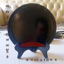 脱胎漆器盘国漆黑漆阳光圆形餐盘漆盘手工髤漆果盘茶杯托圆盘摆件