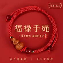 �¿�K ��朼t�K ����ľ���J��朼t�K�냺ͯ���@����ľ�o����Ů