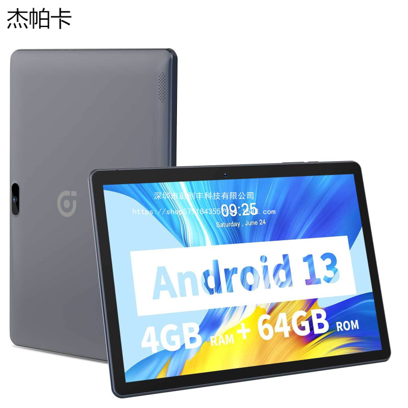 10.1inch Android Tablet with 3g Calling Function Entertainment Office Dual-Channel Speaker Cross-Border