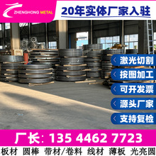 60si2mn�受�ɰ�S�� ���܈���ɱ���и����_�� ����䓰� ����