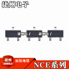 NCE40P05Y NCE2309 NCE3420 ȫ��ԭװNCE6003Y ��ЧӦ��SOT23