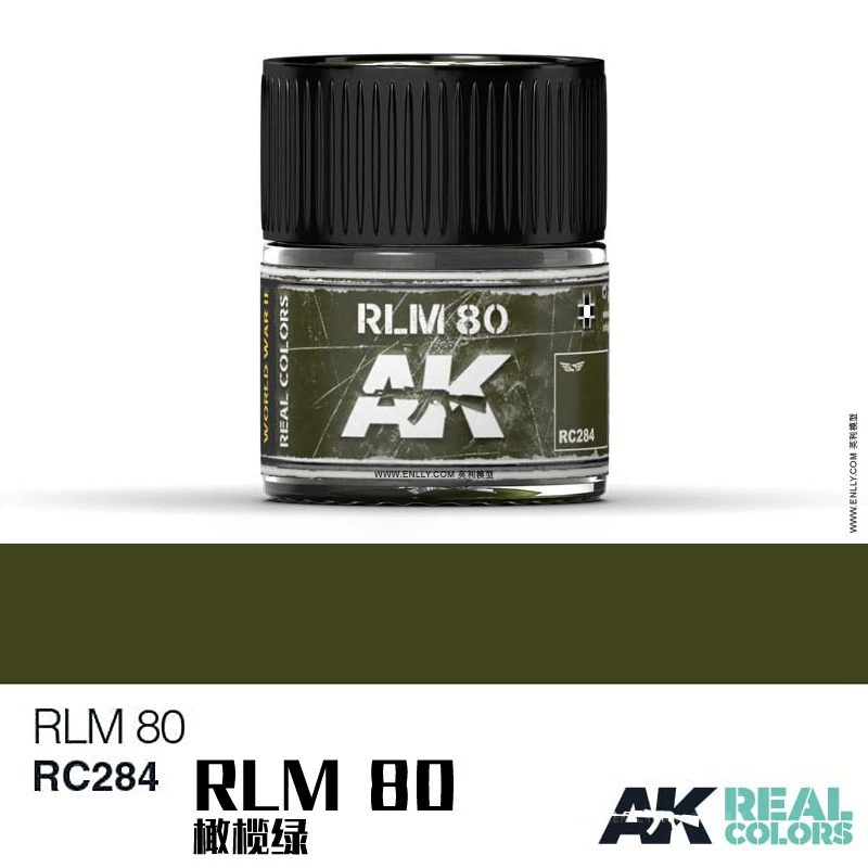 Испанский AK Real Color AIR Series [2] REAL COLORE (10мл) RC262~317