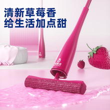 宝家洁欧科棉拖把正品折叠家居宿舍干湿两用加宽耐用卫生间懒人拖