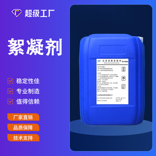 ���B͸������ROĤ����������ˮ���Iˮ̎��ș�����a�S�҃�ˮ̎�턩