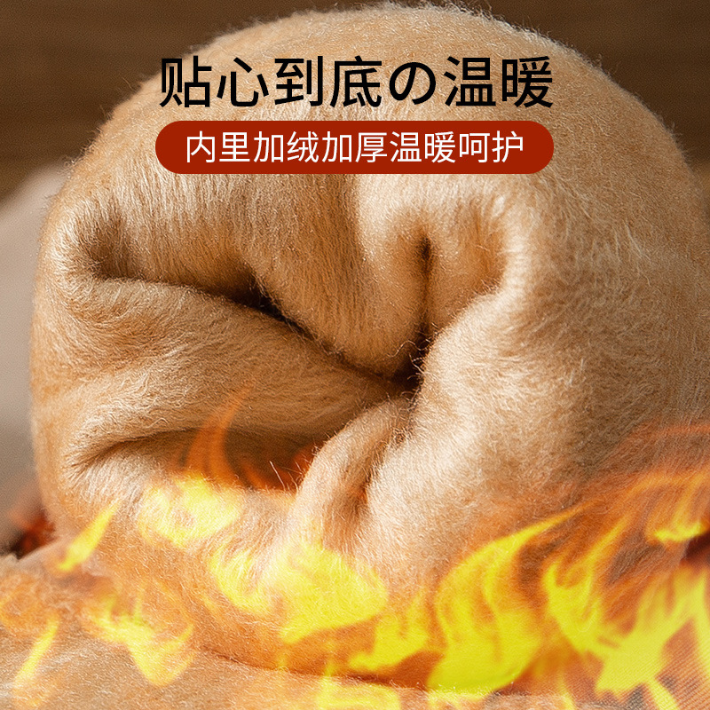 Calcetines de nieve calcetines de pantorrilla de mujer Otoño e Invierno forrados de lana engrosada pierna ligera de color carne sensación de desnudo artefacto calcetines altos de rodilla larga