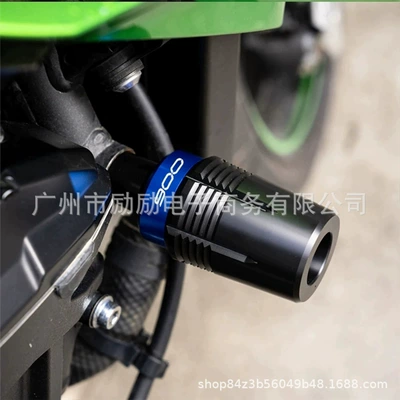 Anti-Fall Stick Body Protective – Motorcycle frame