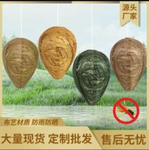 25CM�S�䳲�����\�·�C�����\���u���\����ΰl��