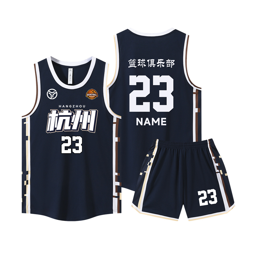 Youth Children's Basketball Uniforms American Suits Men's Training Camp Game Uniforms Quick-Drying Jerseys Summer Spot Wholesale