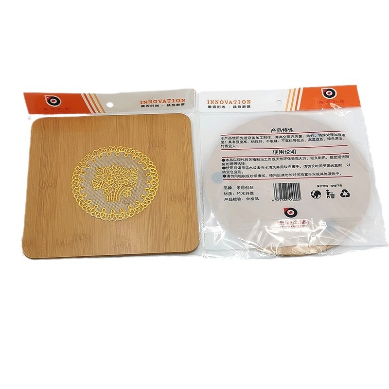 L6233 19.5 posavasos con borde dorado, suministro de tienda Yiwu 2 yuan, posavasos para tazas de té, posavasos para termos, posavasos para vasos de agua, posavasos antideslizantes.