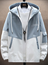 春秋男士外套潮流韩版工装夹克青少年学生上衣服休闲薄款连帽褂子