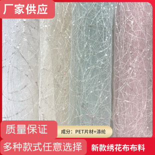 ��Ƭ�ٽz�W�״�tɫ�鼆���b���ϻ�߅�S�����l���L��Ƭ������Ƭ��