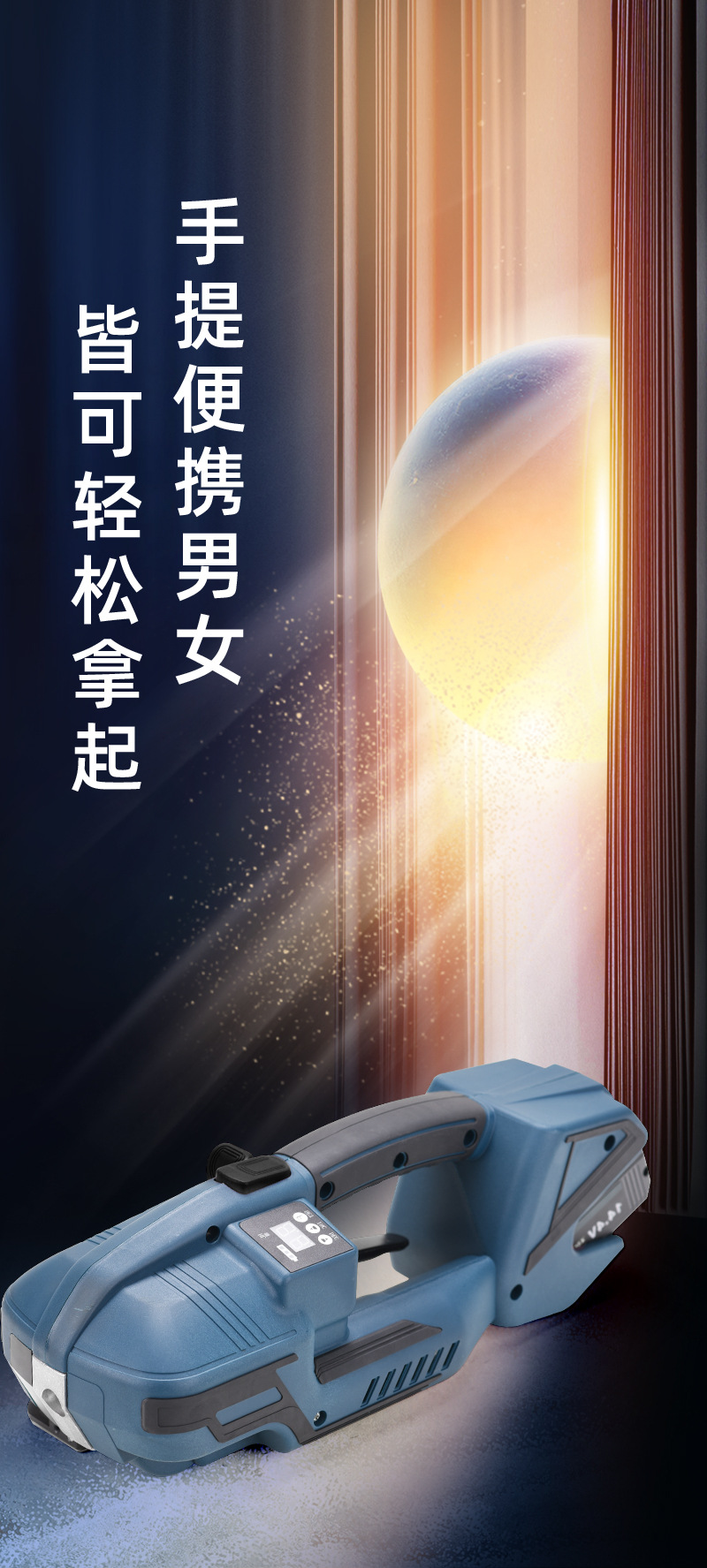 V2新切片_09.jpg