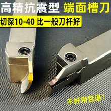 ���ض���۵��������A���ȿ׶����в۵��UMGFHR/MGAH320//325/425