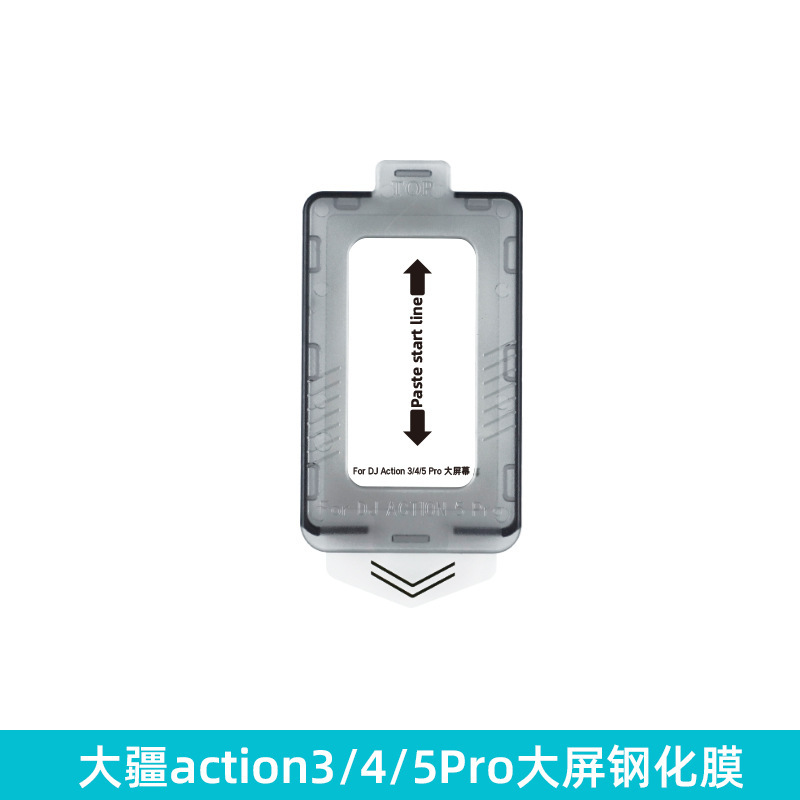 DJI Pocket 3用強化ガラスフィルム、カメラAR反射防止レンズフィルム、Action 4用画面防塵庫付き強化ガラスフィルム|undefined