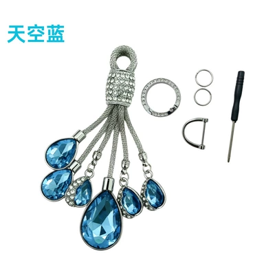 with Diamond-Encrusted Ring Keychain, Other Automotive Interior Supplies - sky-blue