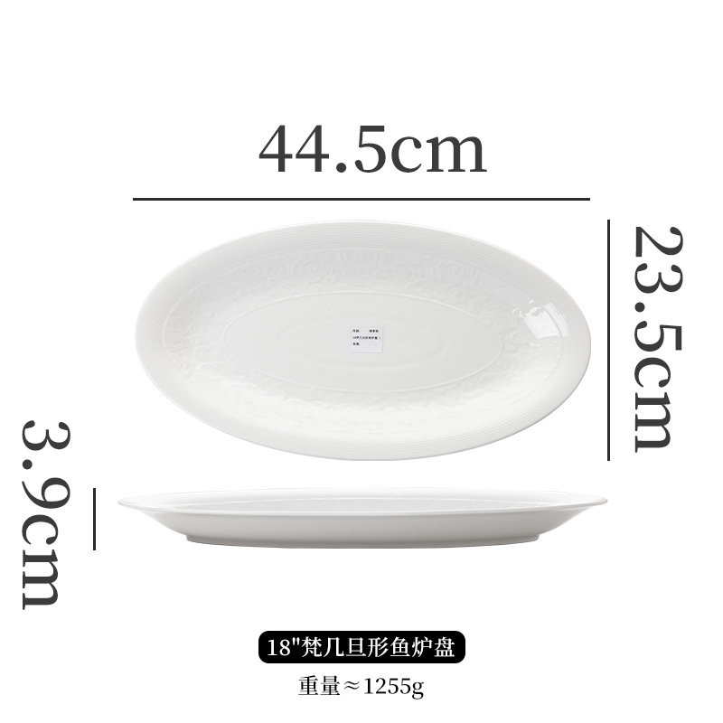 18 인치 브라만 데니어 피쉬 호브