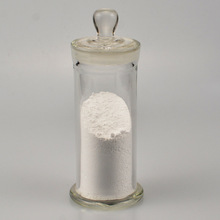 廠家納米二氧化硅 水熱法氧化硅納米級 超細白炭黑粉可改性