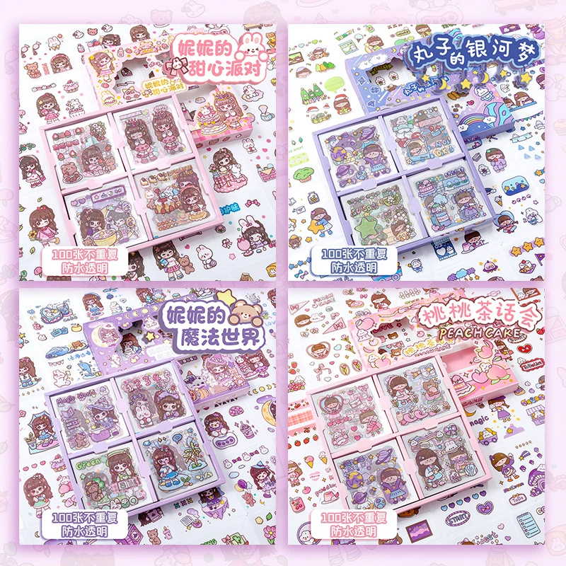 Children's sticker, set, stickers, Birthday gift, scheduler