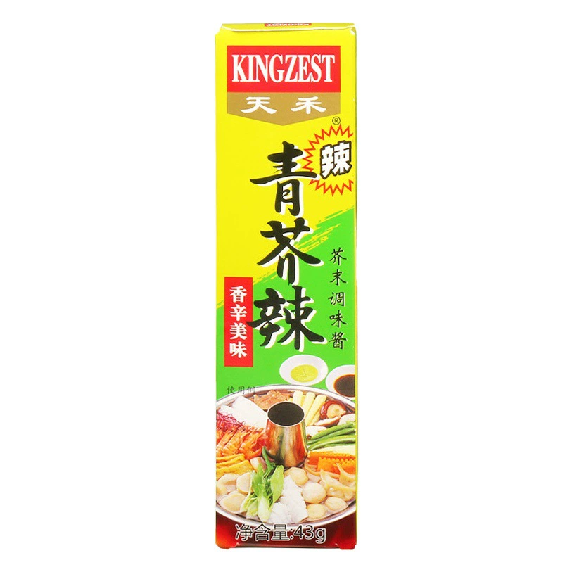 Почтовые горчичный соус Японский зеленый горчичный соус 43 г соус из хрена зеленая горчичная паста рыба сырые суши соус сашими