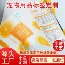 ͸�������z�˺��N���˺�ӡˢ��ˮ������Ʒ��Ͳ���N�˺��N������