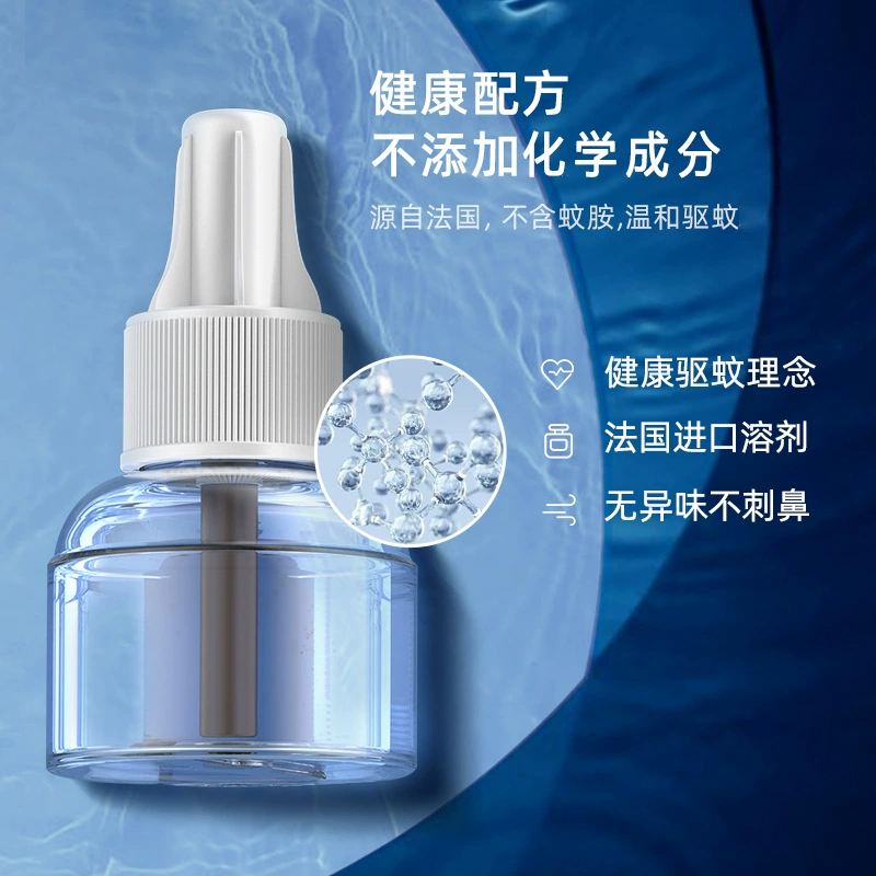Smart automatic air fan, mosquito repellent fluid for home use, with LED display