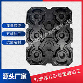 阻燃吸塑 防火吸塑 防紫外线吸塑 抗UV吸塑