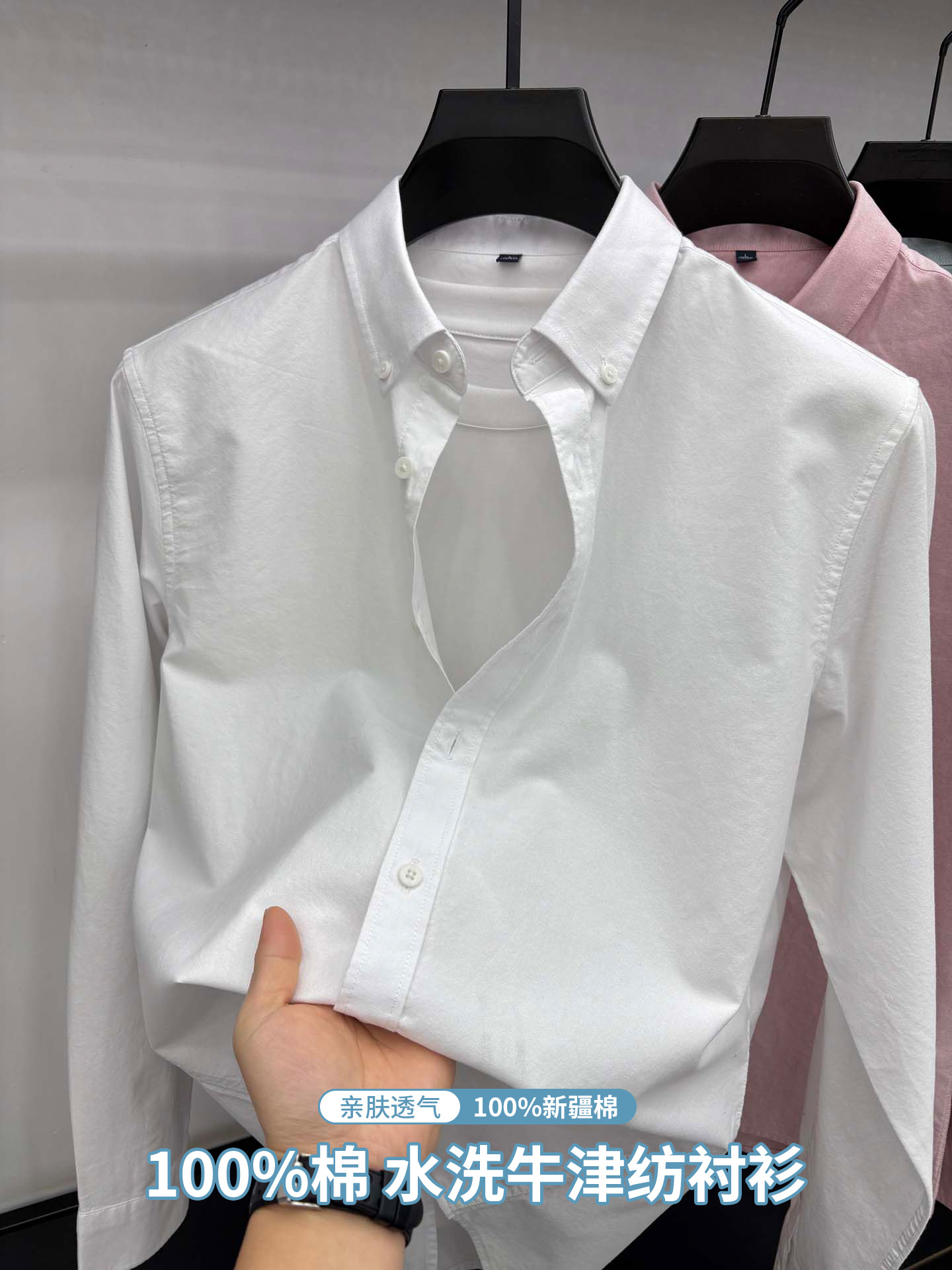 Pure cotton oxford men's shirt long-sleeved button collar casual…