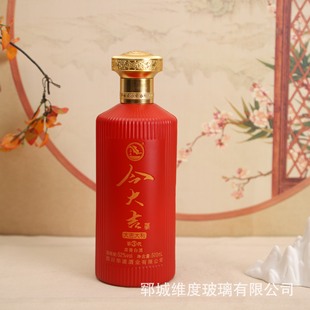���l������ƿ�tɫ���T����ƿ500ml�� ��ԭ�{�վ�ƿһ���b�׾�ƿ