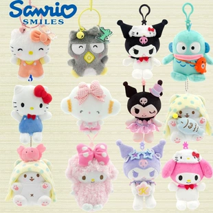 Плюшевый кулон (Sanrio) 5–16 см — брелок-игрушка, оригинальный декор для сумки