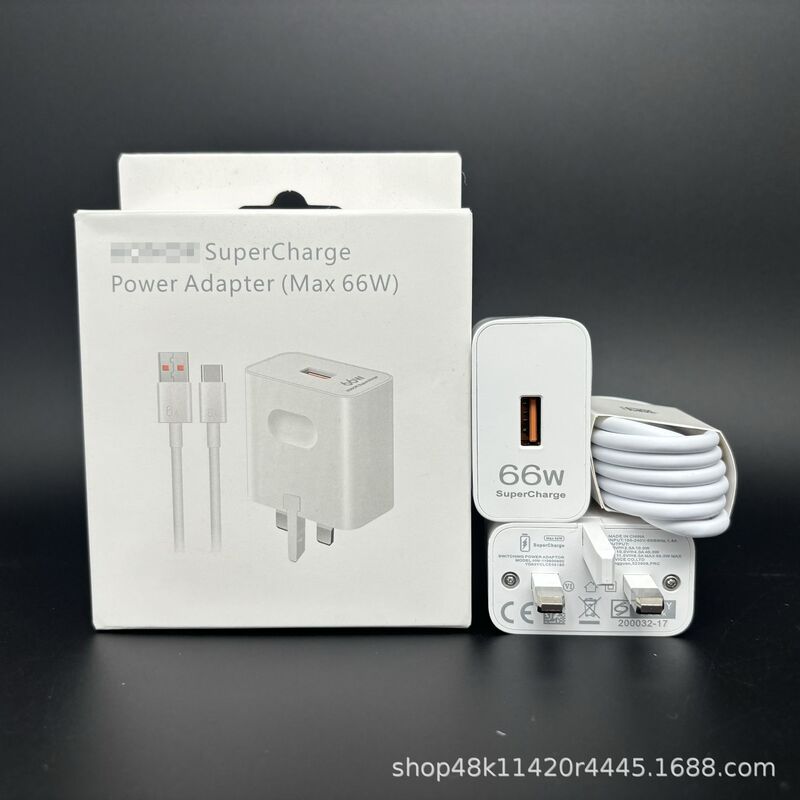 The original 66W is suitable for HONOR Glory Mobile Phone 66W Super Fast Charge British/European Charger suit 6A