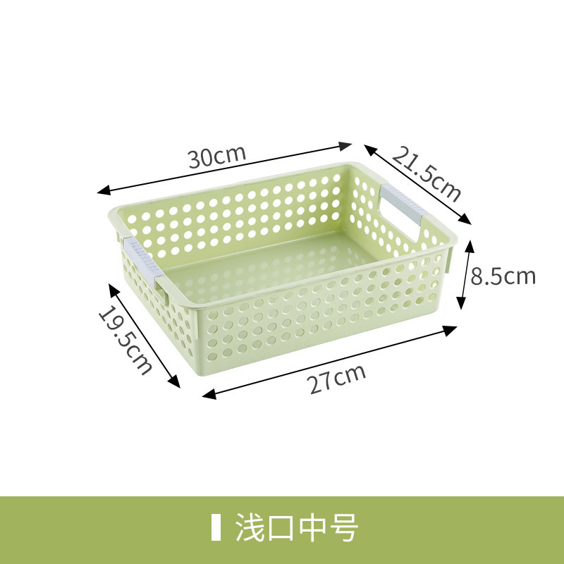 杂物收纳筐书本收纳盒整理箱幼儿园玩具桌面零食小篮子塑料收纳框|undefined