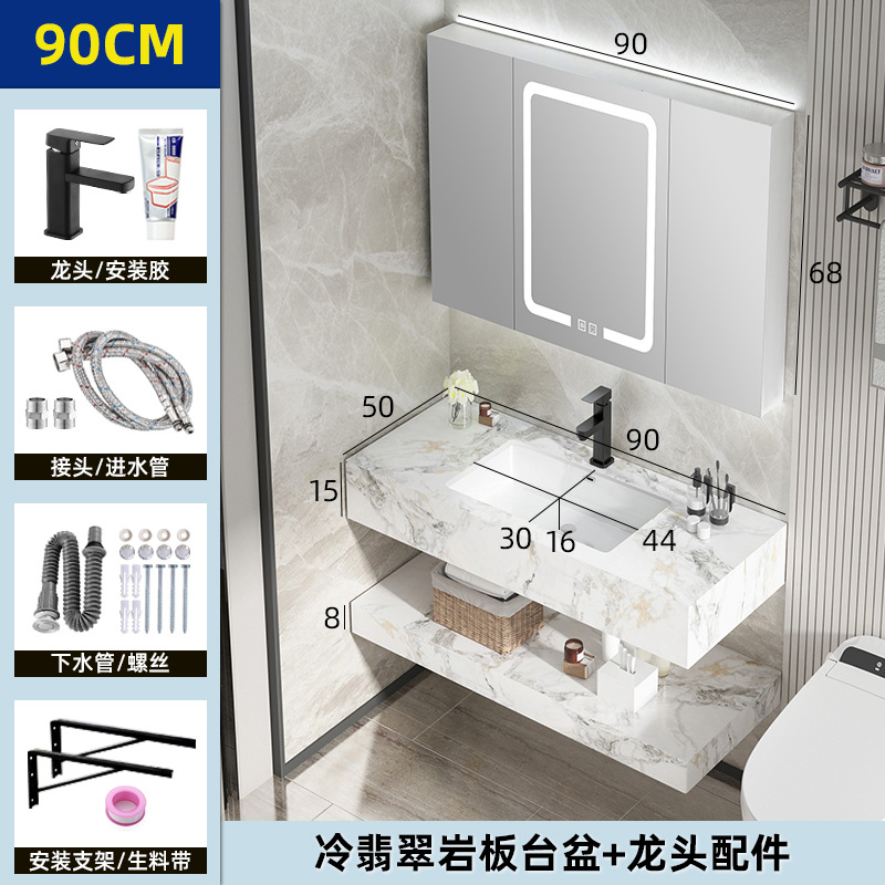 Placa de roca lavabo integrado mesa de lavado lavabo de baño combinación de gabinete de baño de doble capa moderno lavabo minimalista